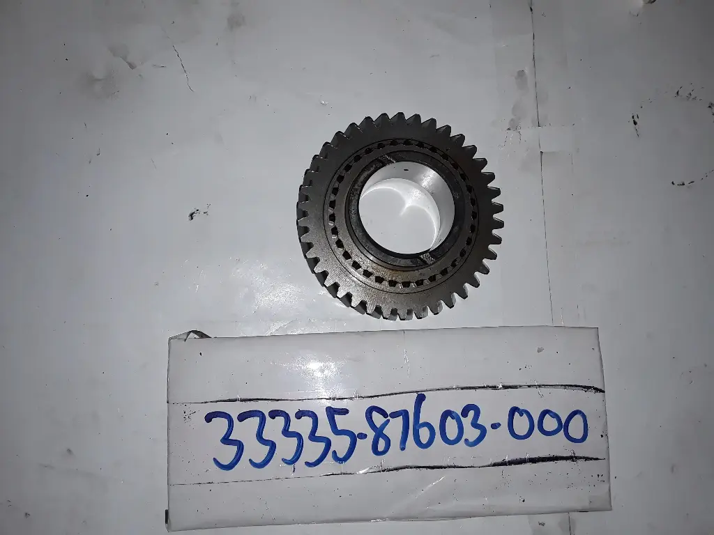 1st Gear