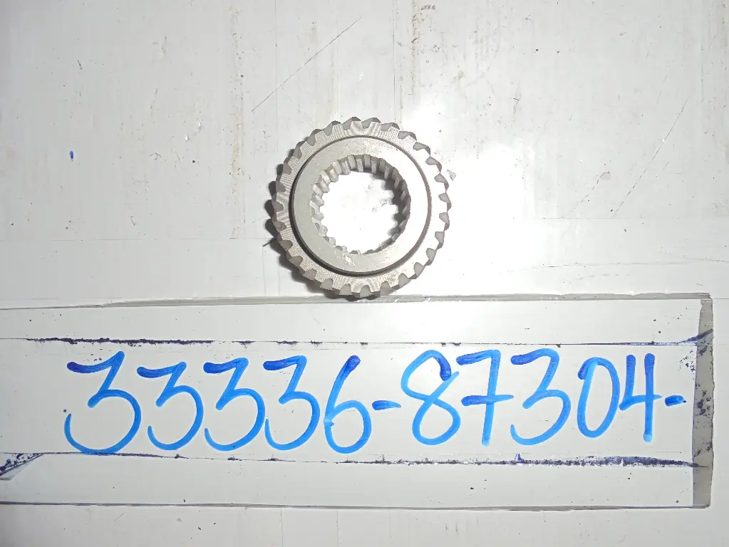 5th Gear