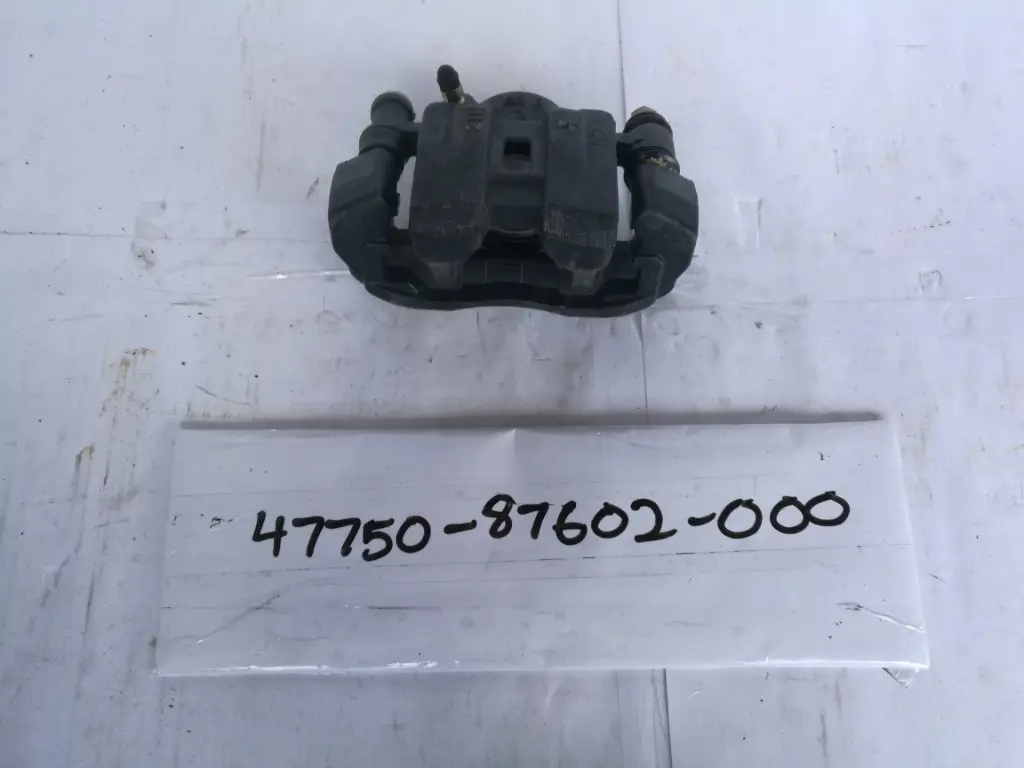 Brake Cyclinder-LH