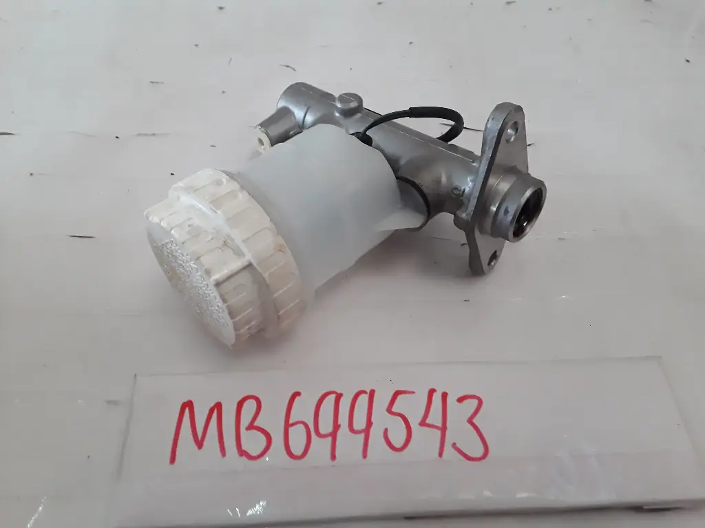 Brake Master Cylinder Assembly