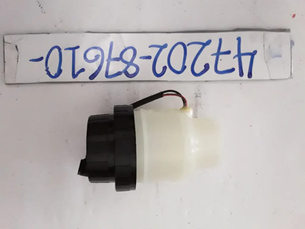 Brake Master Reservoir