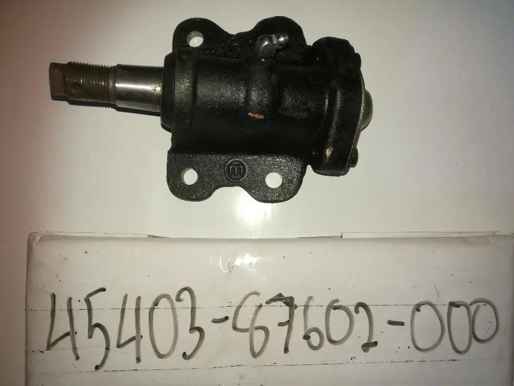Center Arm Bracket