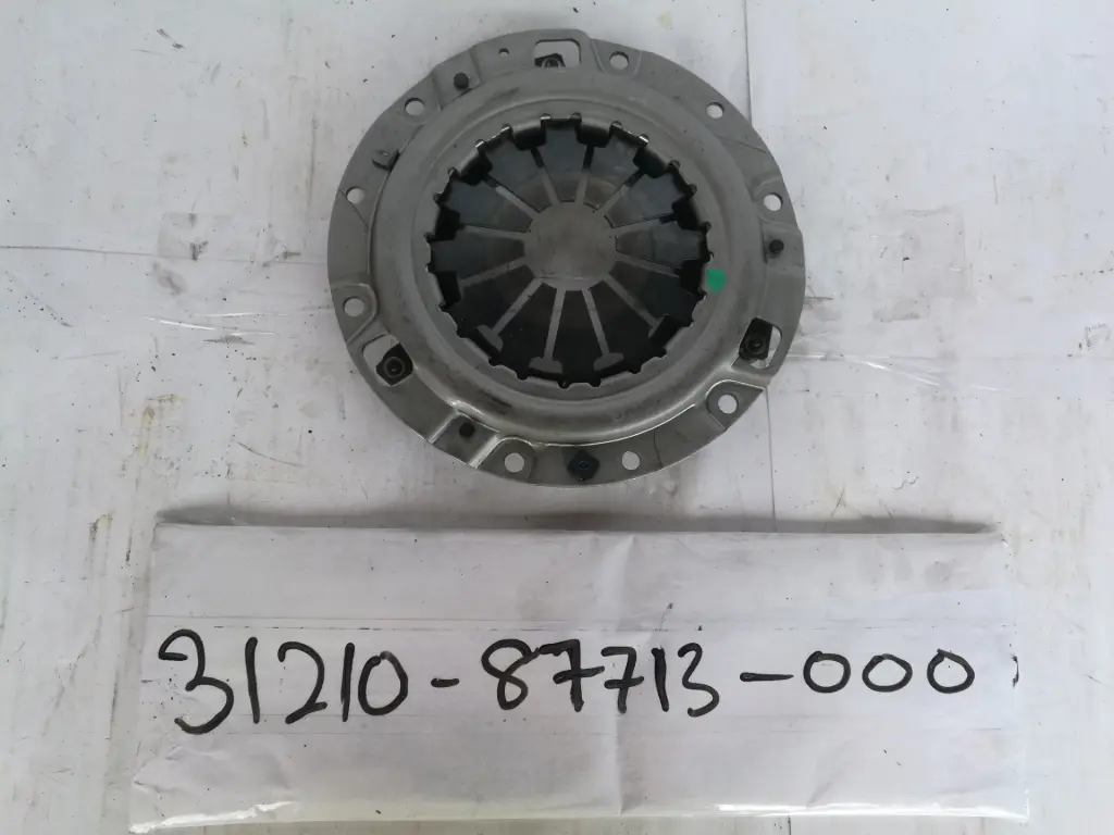 Clutch Cover
