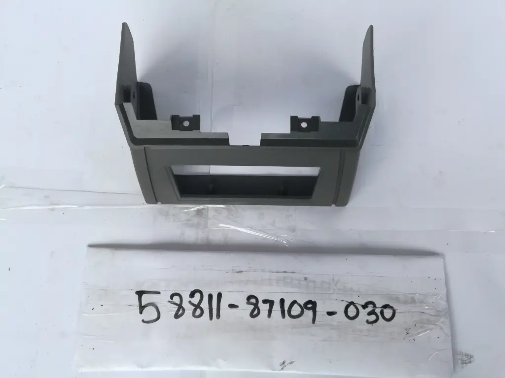 Console Box Upper