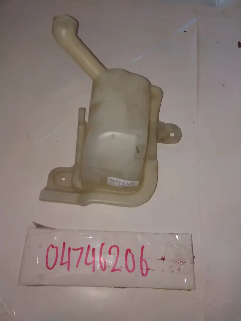 Coolant Recovery Bottle
