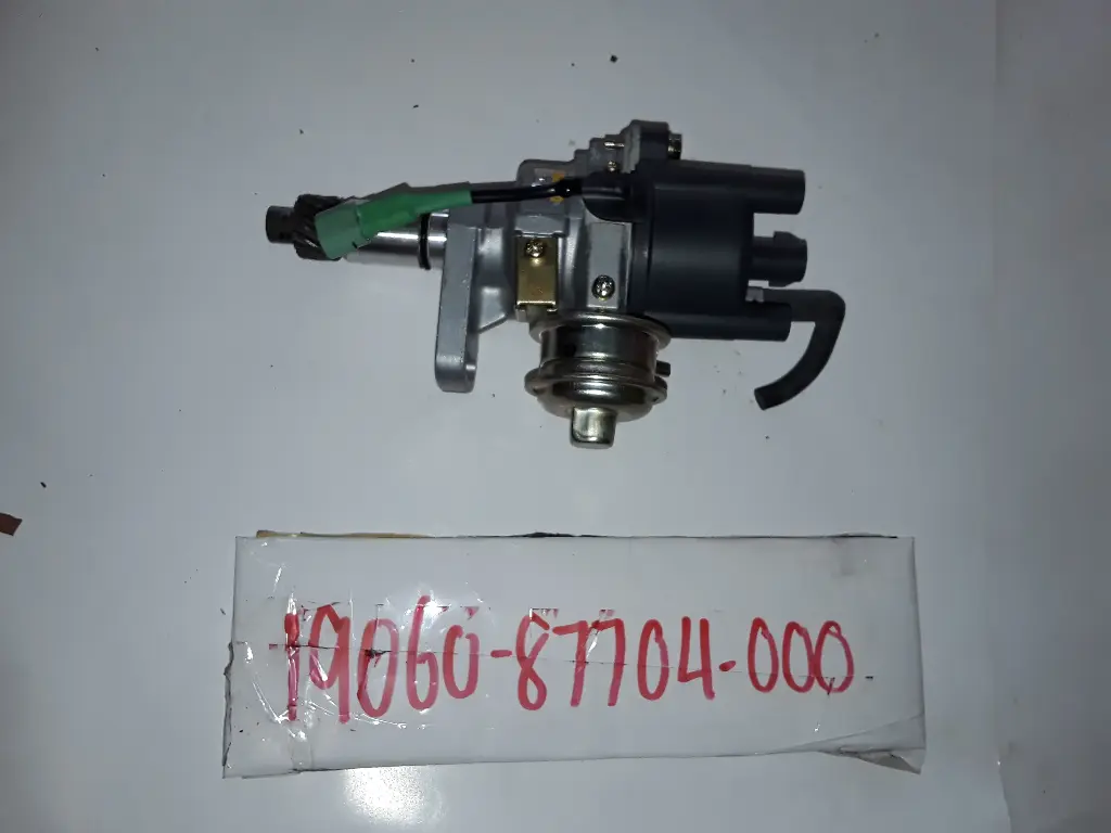 Distributor