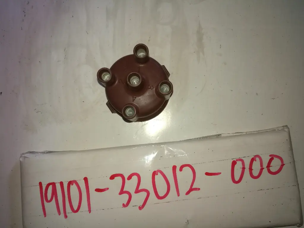 Distributor Cap