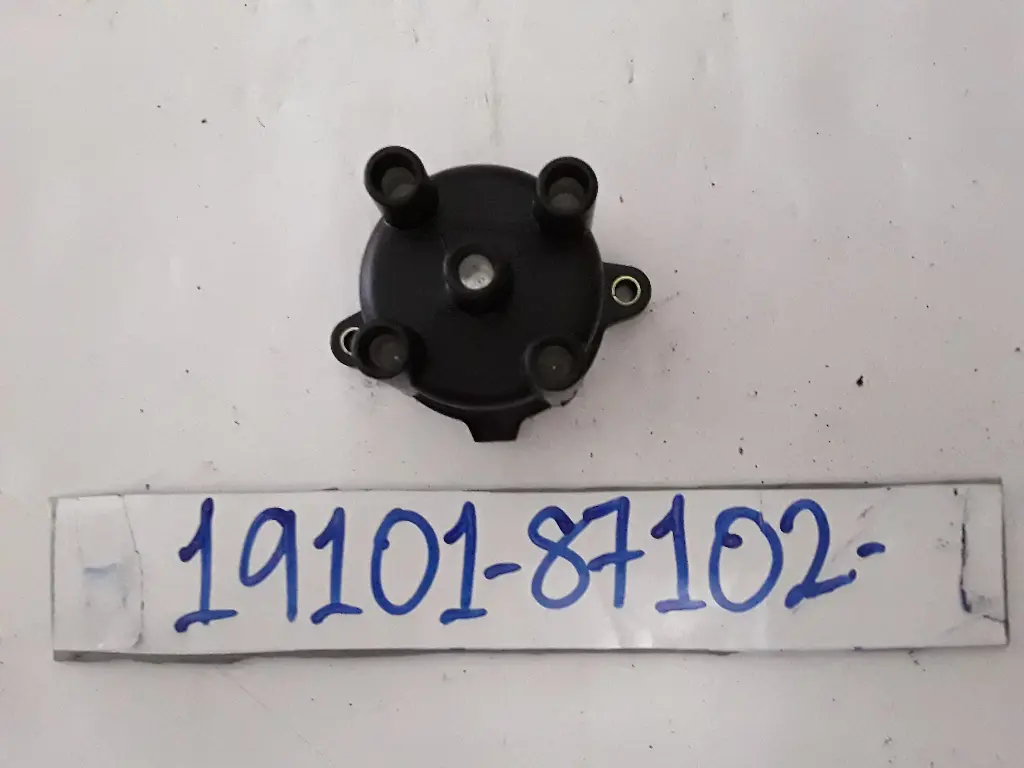 Distributor Cap