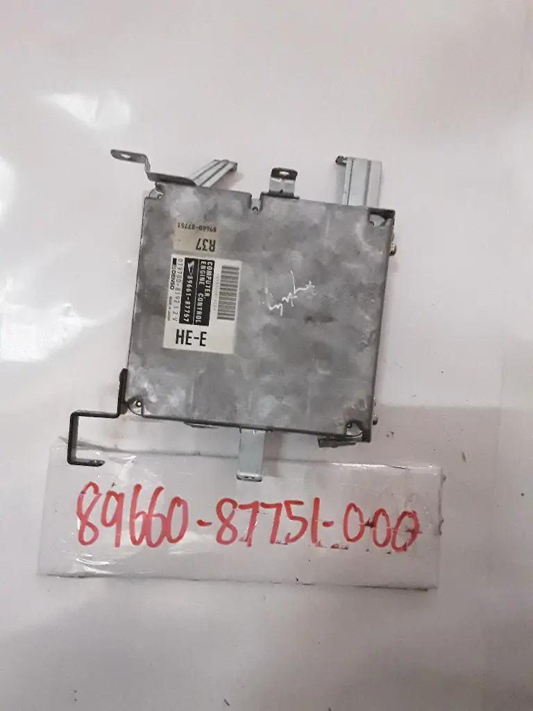 Engine Control Unit