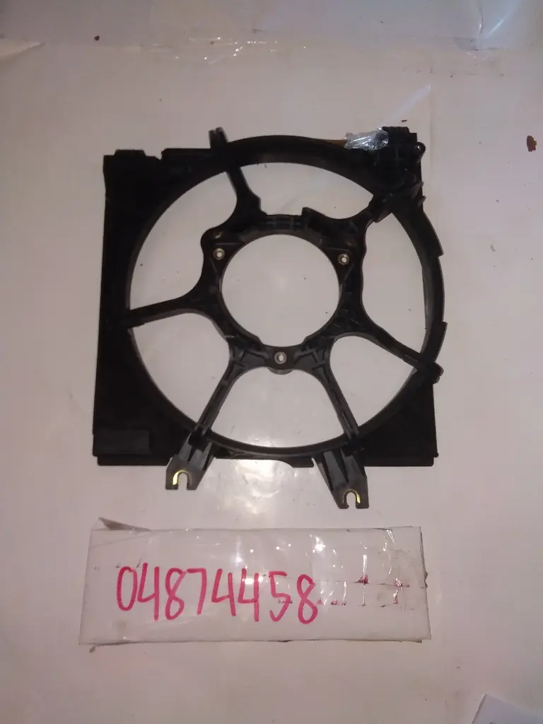 Fan Shroud