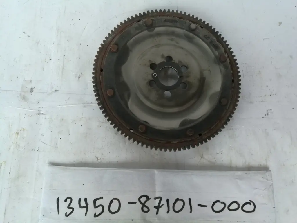 Flywheel