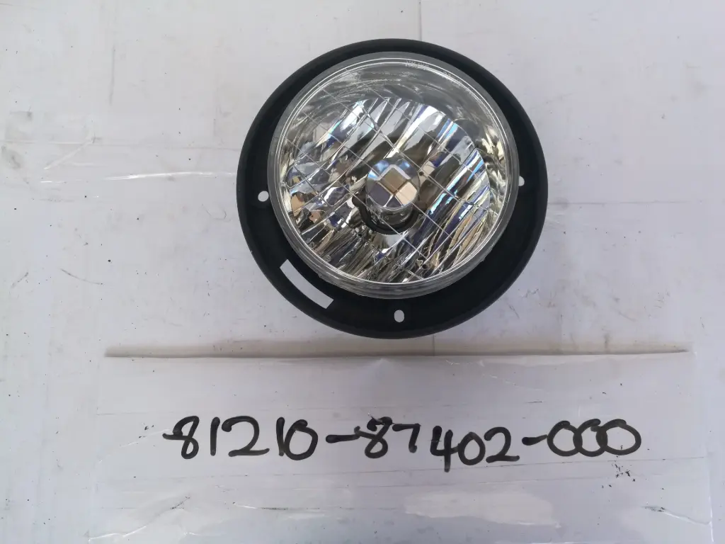 Fog Lamp-RH