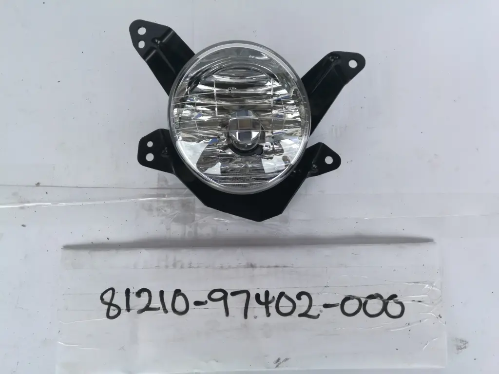 Fog Lamp-RH