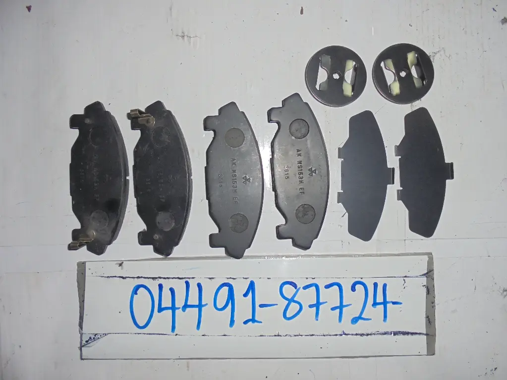 Front Brake Pad