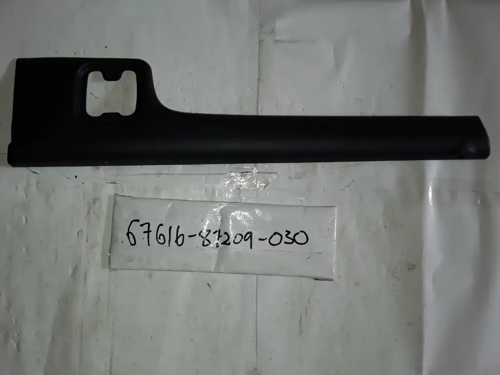 Front Door Trim-LH (Gray)