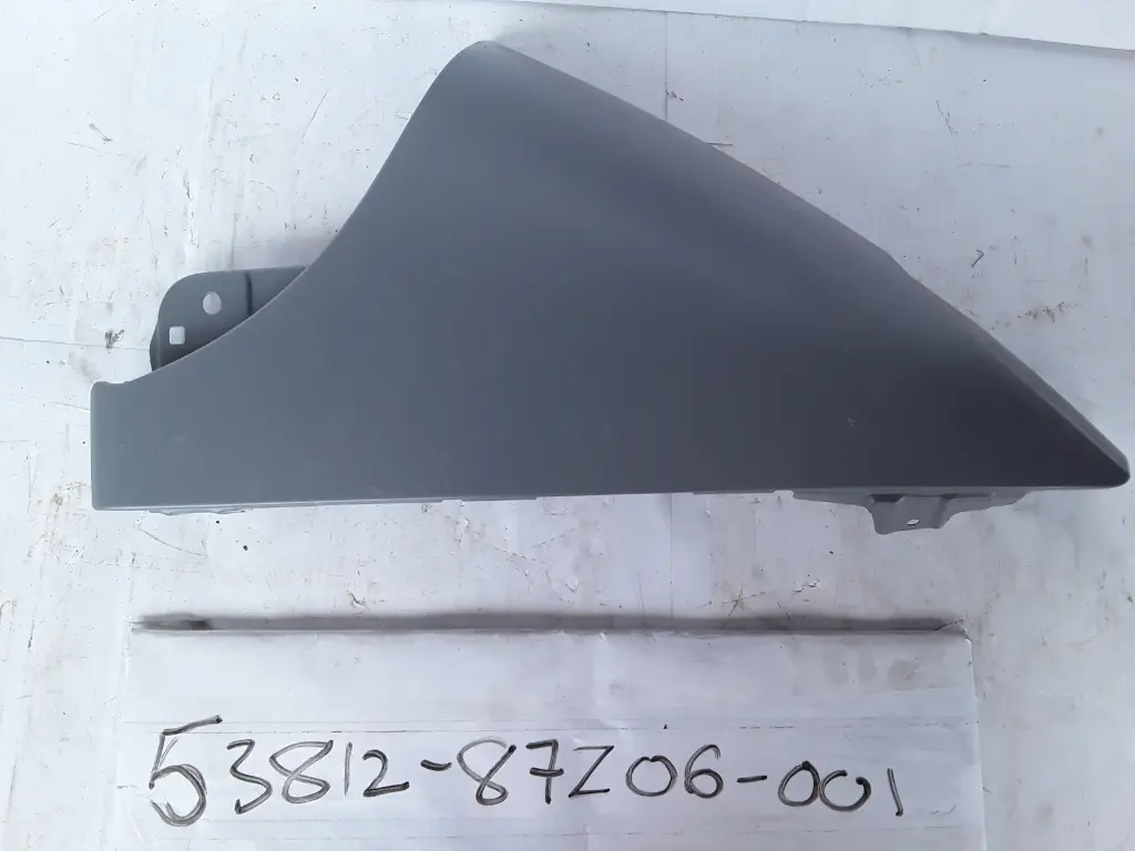 Front Side Panel-LH