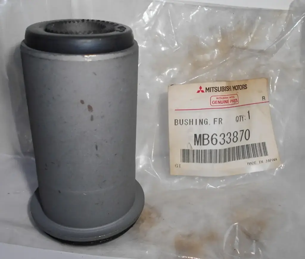 Front Suspension Arm Bushing
