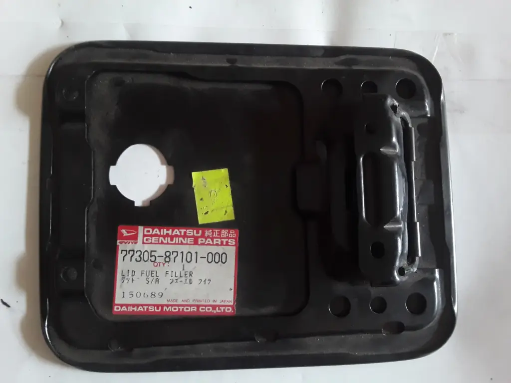 Fuel Tank Lid