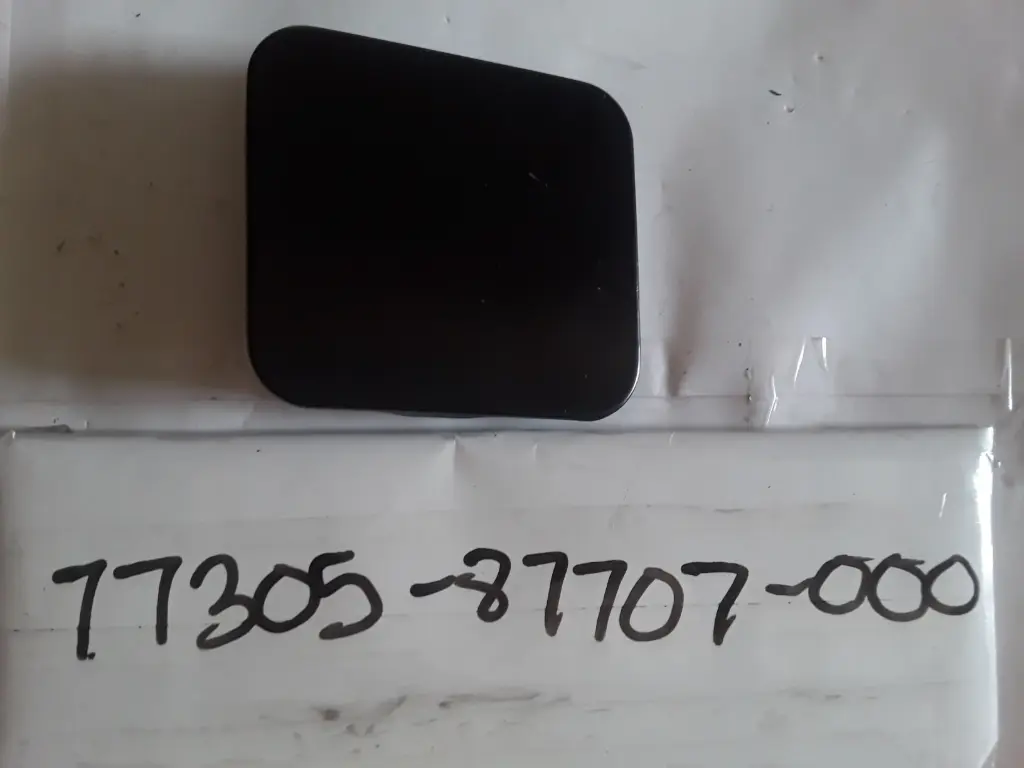 Fuel Tank Lid