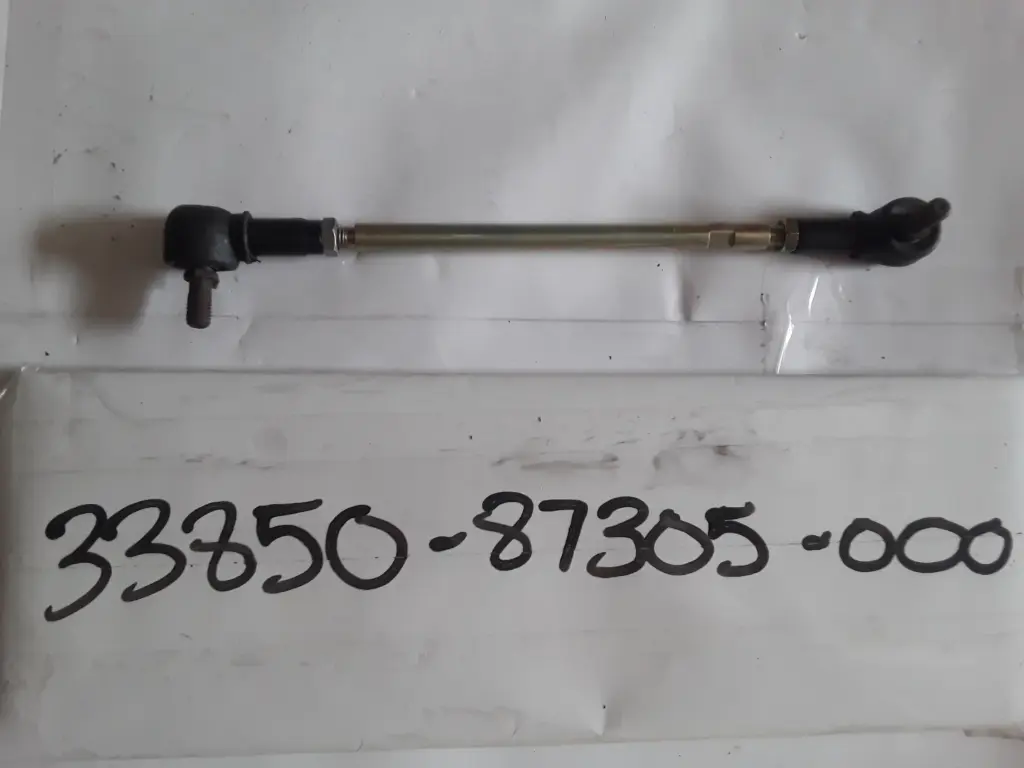 Gearshift Rod