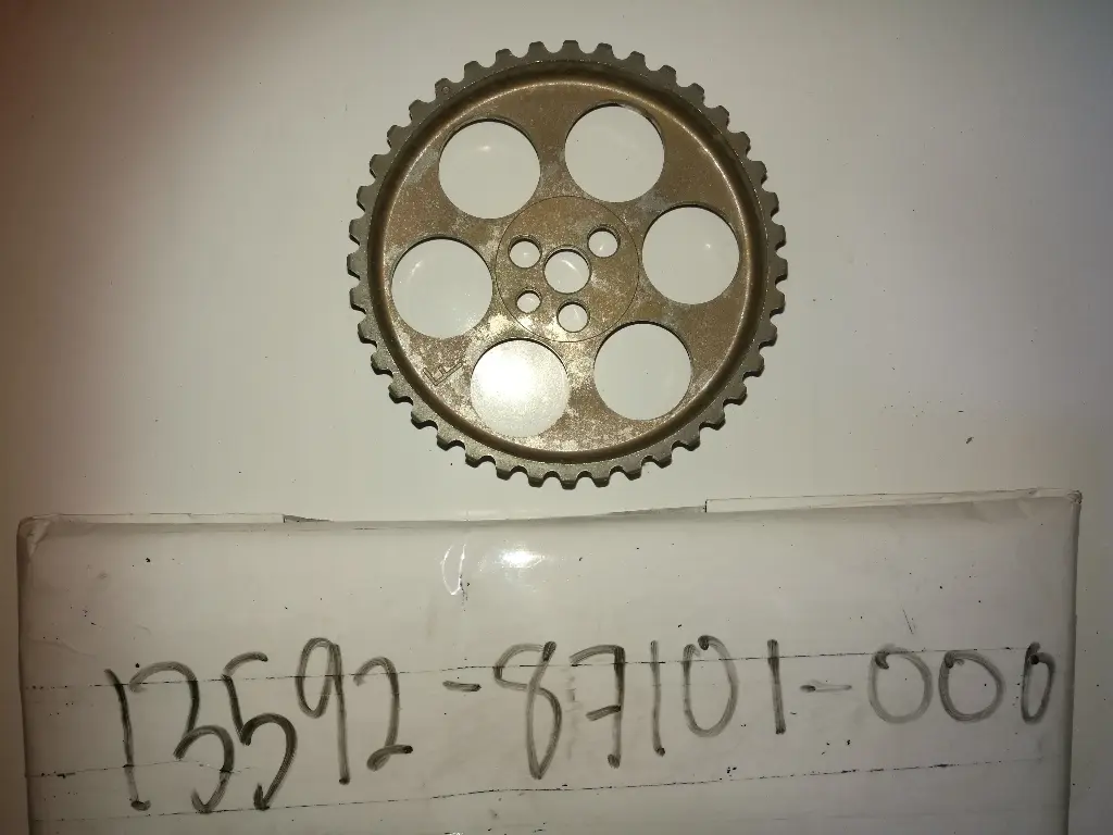 Pulley