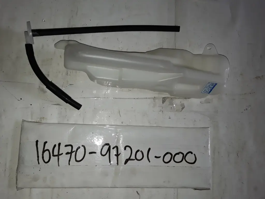 Radiator Reservoir