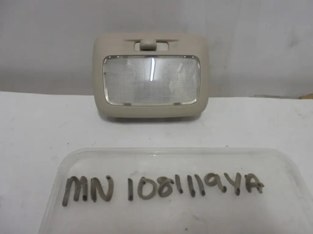 Rear Room Lamp