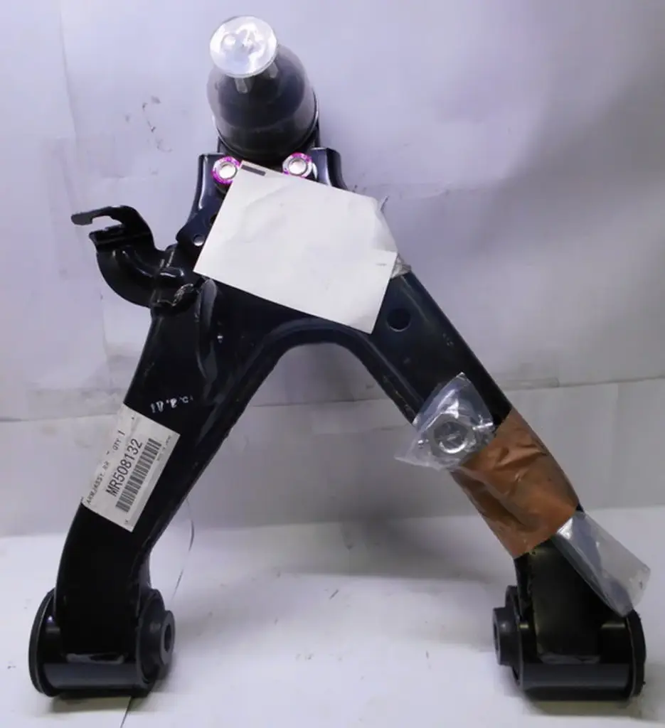 Rear Suspension Upper Arm-RH