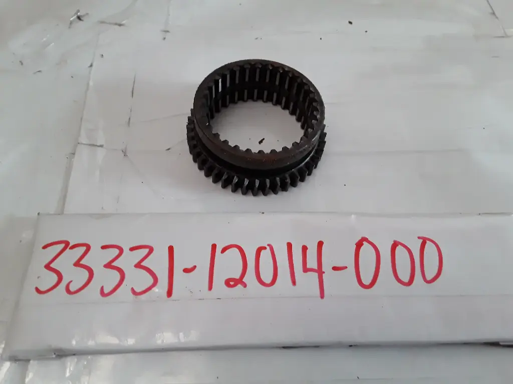 Reverse Gear