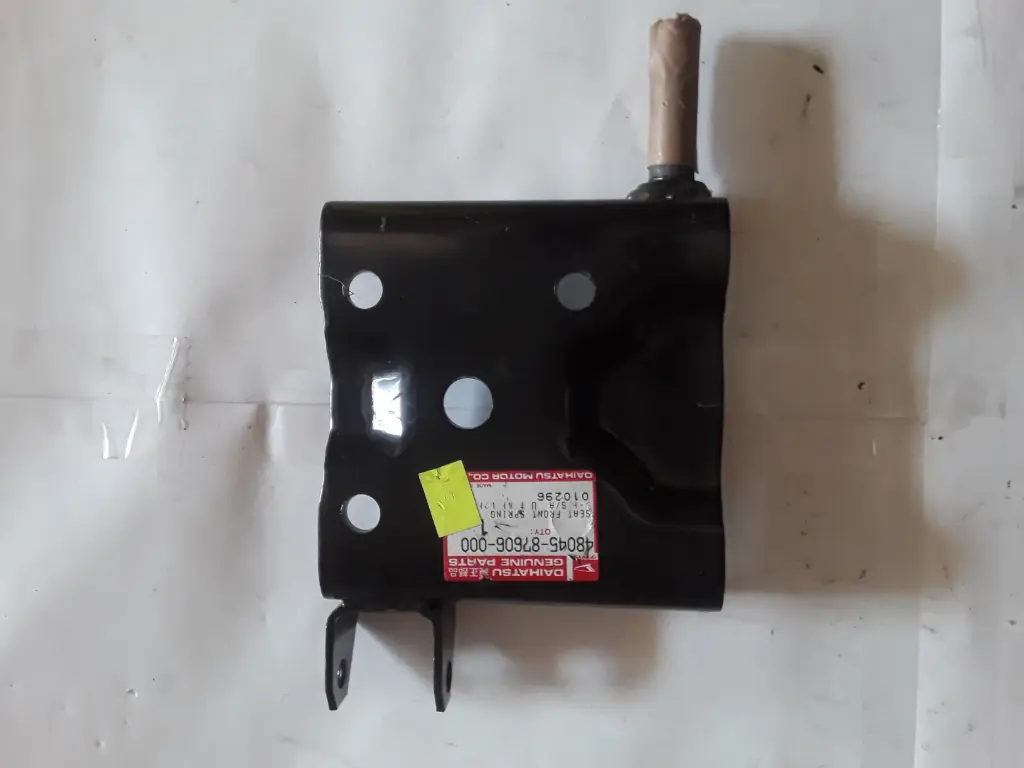 Seat Spring-LH
