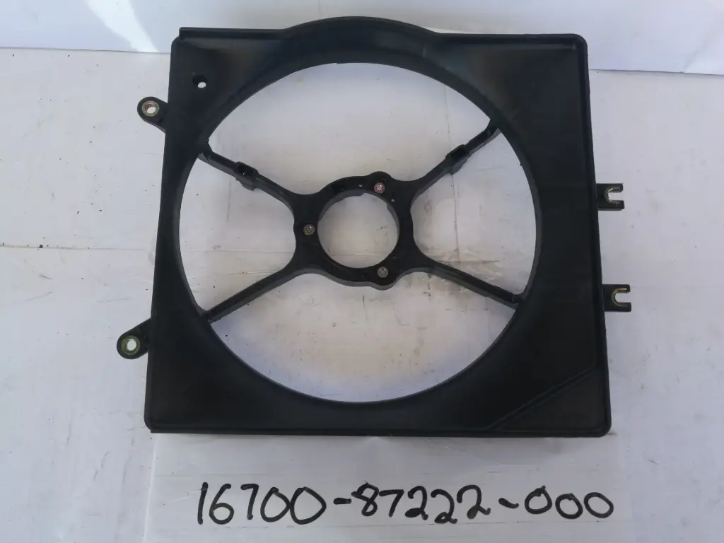 Shroud Cooling Fan