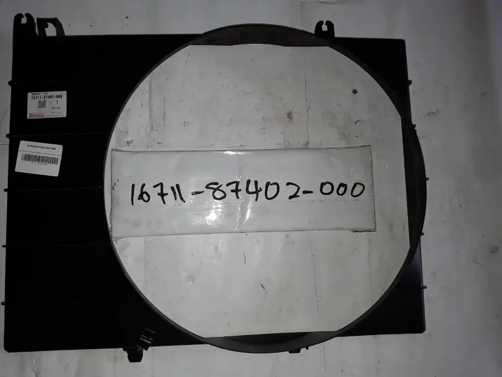 Shroud Cooling Fan