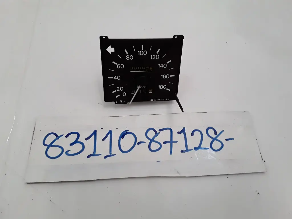 Speedometer
