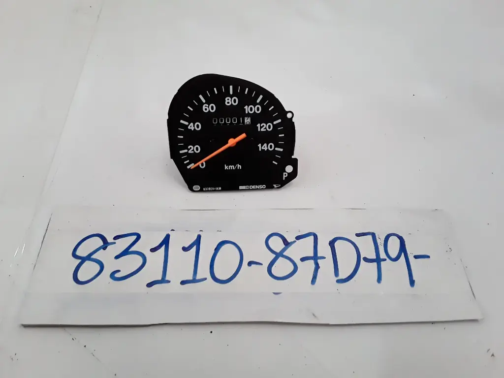 Speedometer