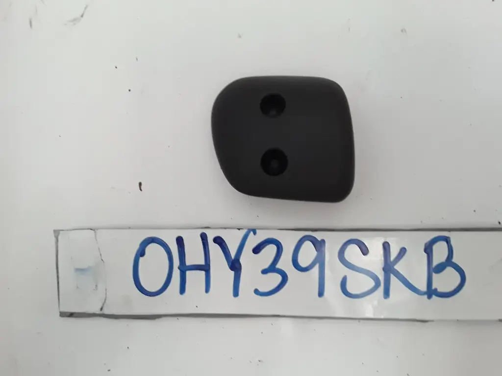 Steering Cover