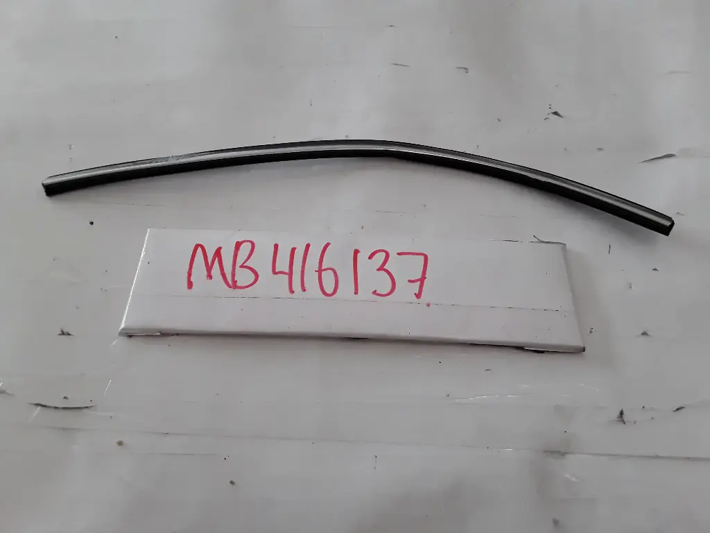 Tailgate Side Moulding-RH