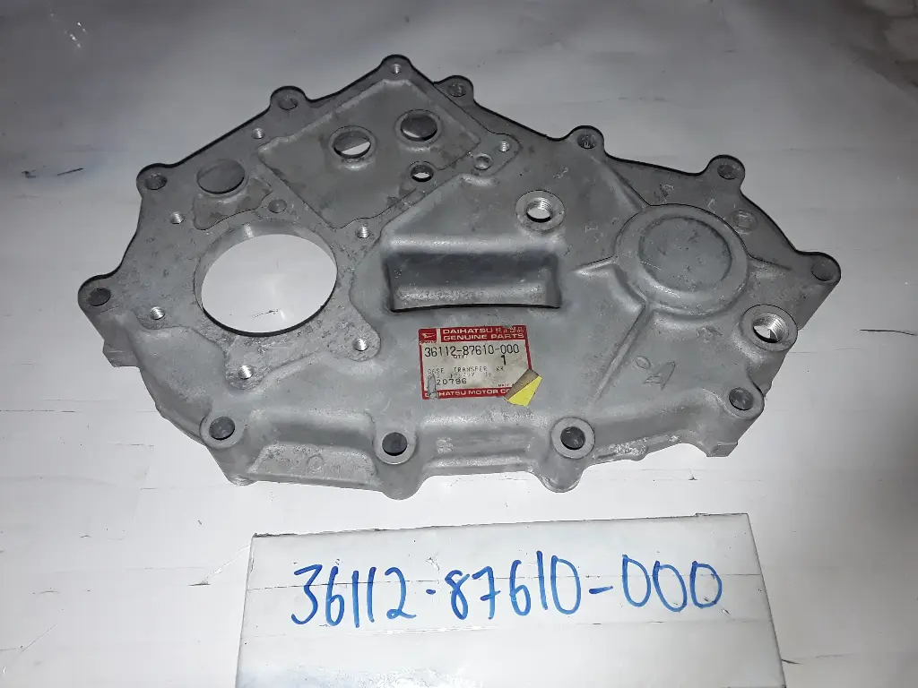 Transfer Gear Case
