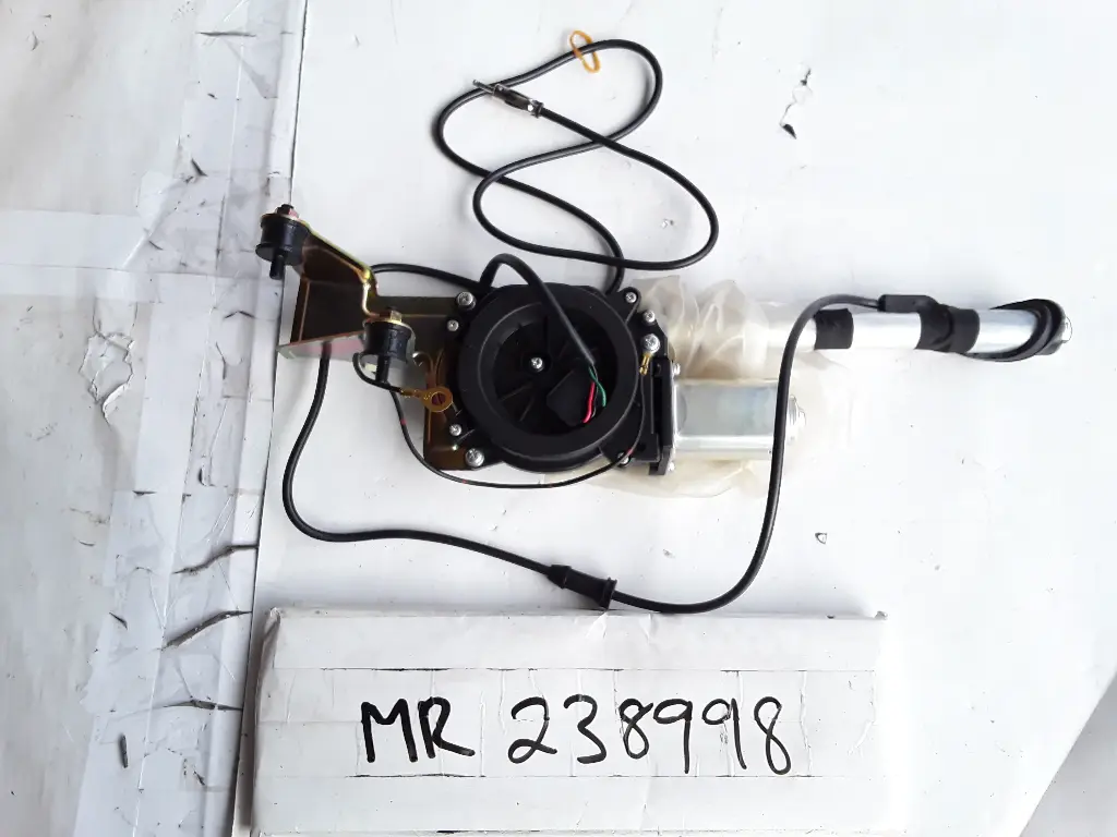 Antenna Motor