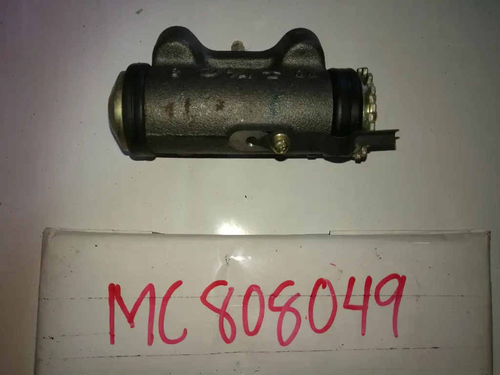 Brake Cylinder