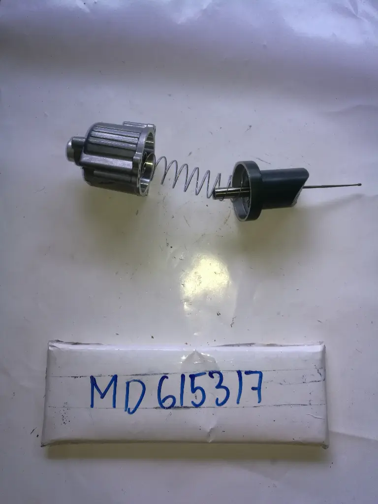 Carburetor Suction Chamber