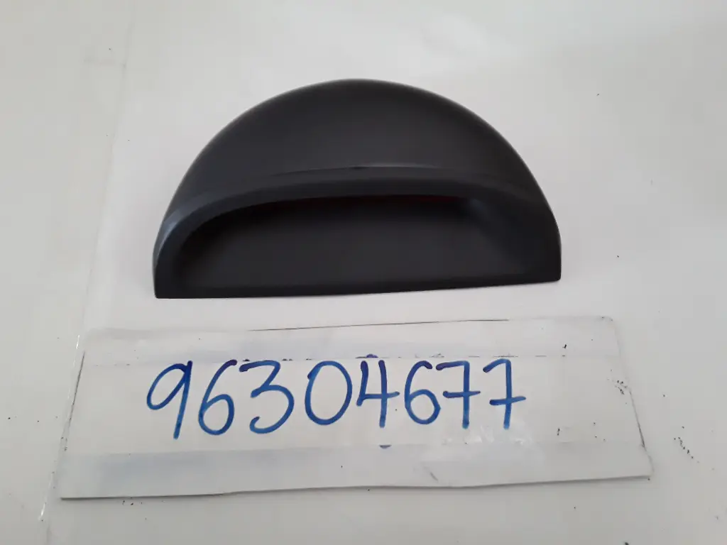 Center Brake High Mount Stop Lamp Assembly