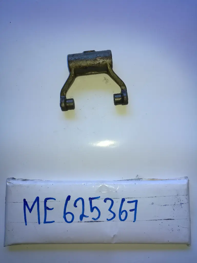 Clutch Release Fork