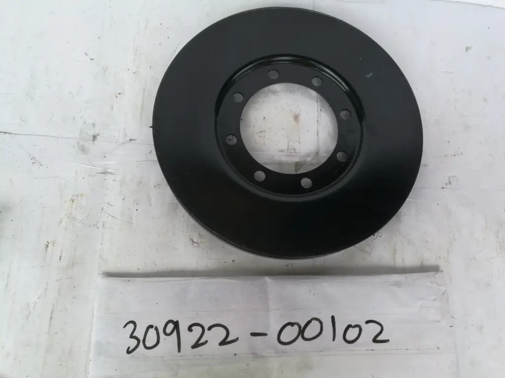 Crankshaft Damper
