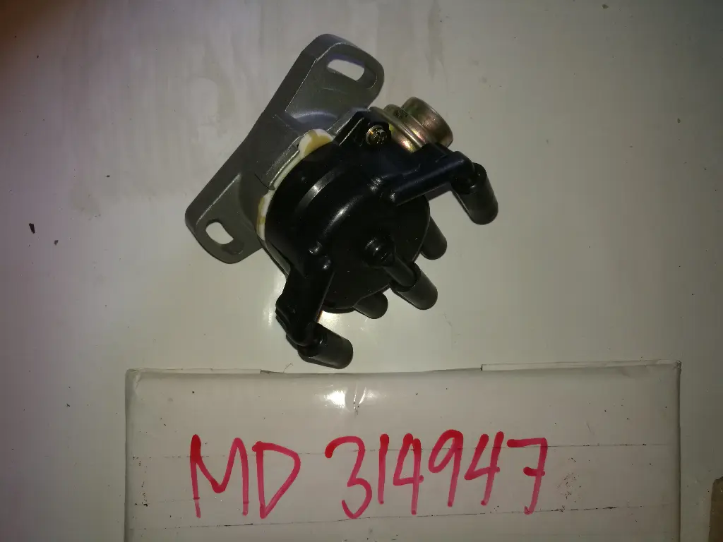 Distributor Assembly