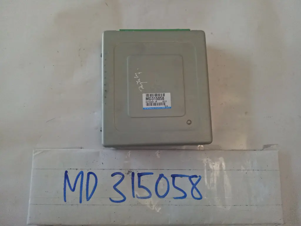 Engine Control Unit