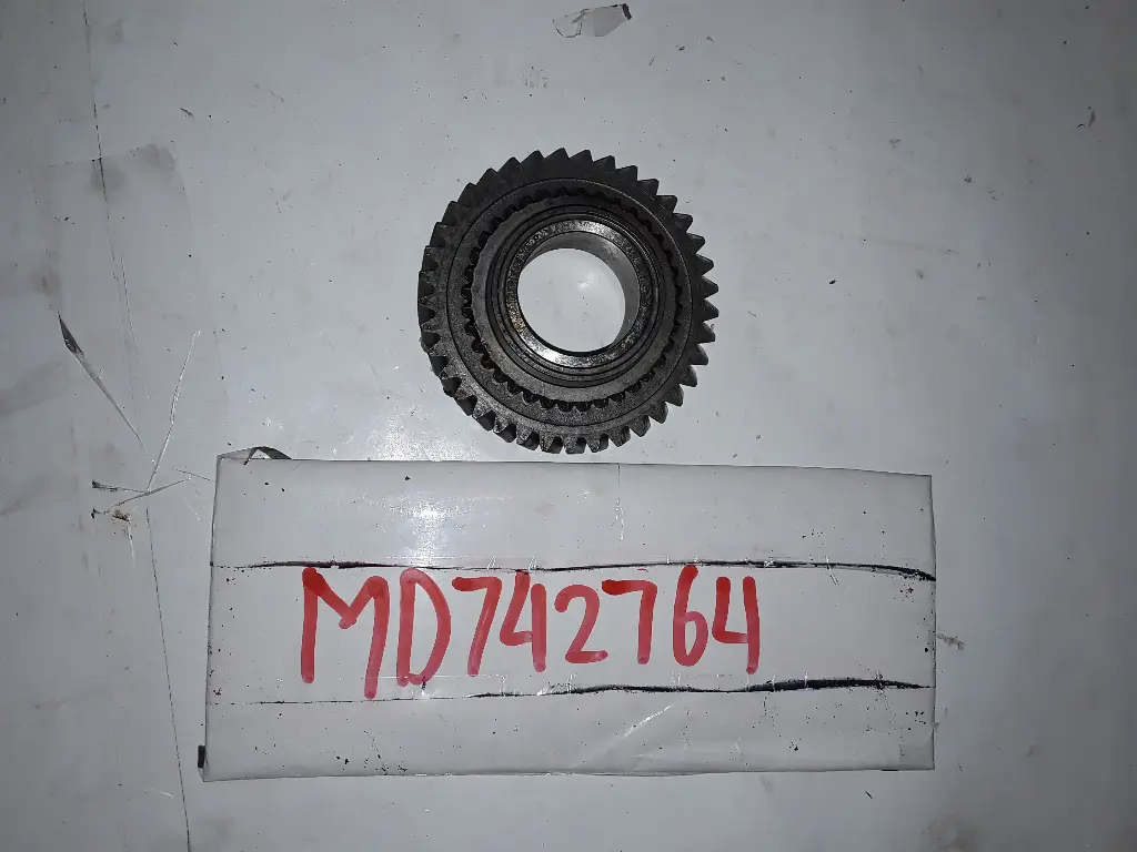 Manual Transmission Intermediate Shaft 1st Speed Gear