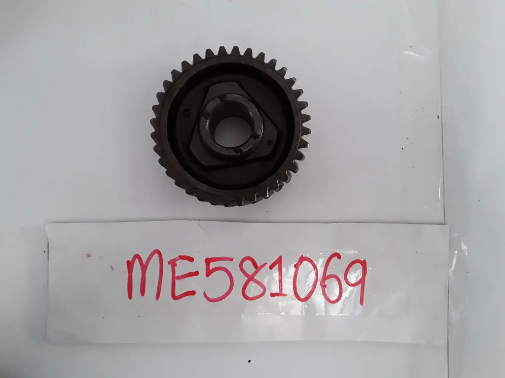 Manual Transmission Reverse Idler Gear