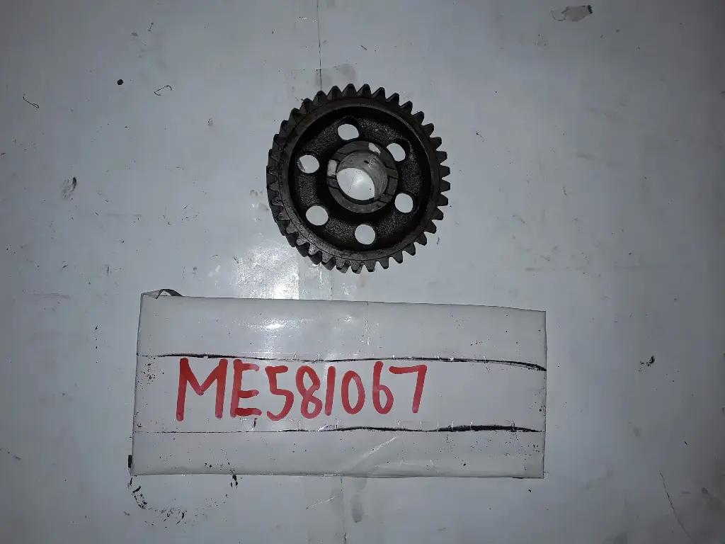 Manual Transmission Reverse Idler Gear