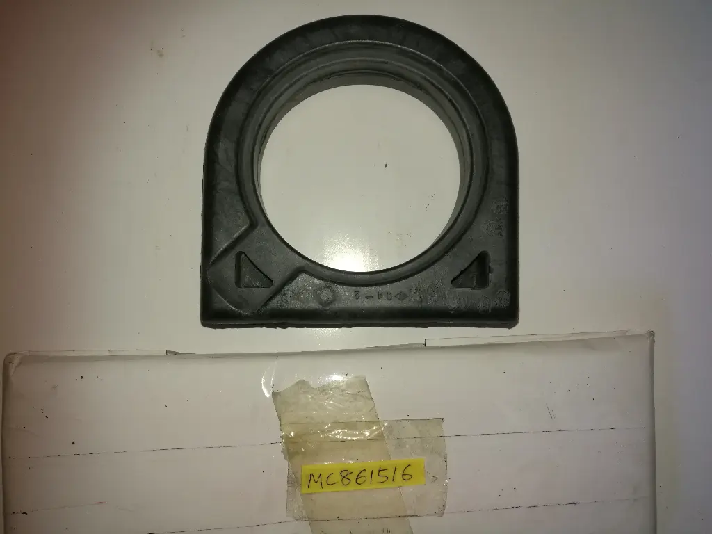 Propeller Rubber Cushion