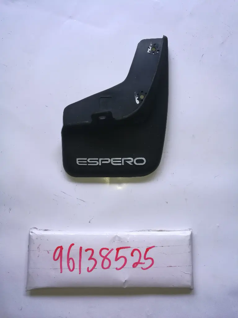 Rear Mudflap-RH